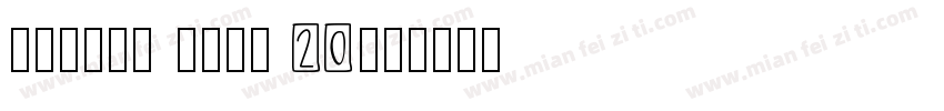 simple joys 20字体转换